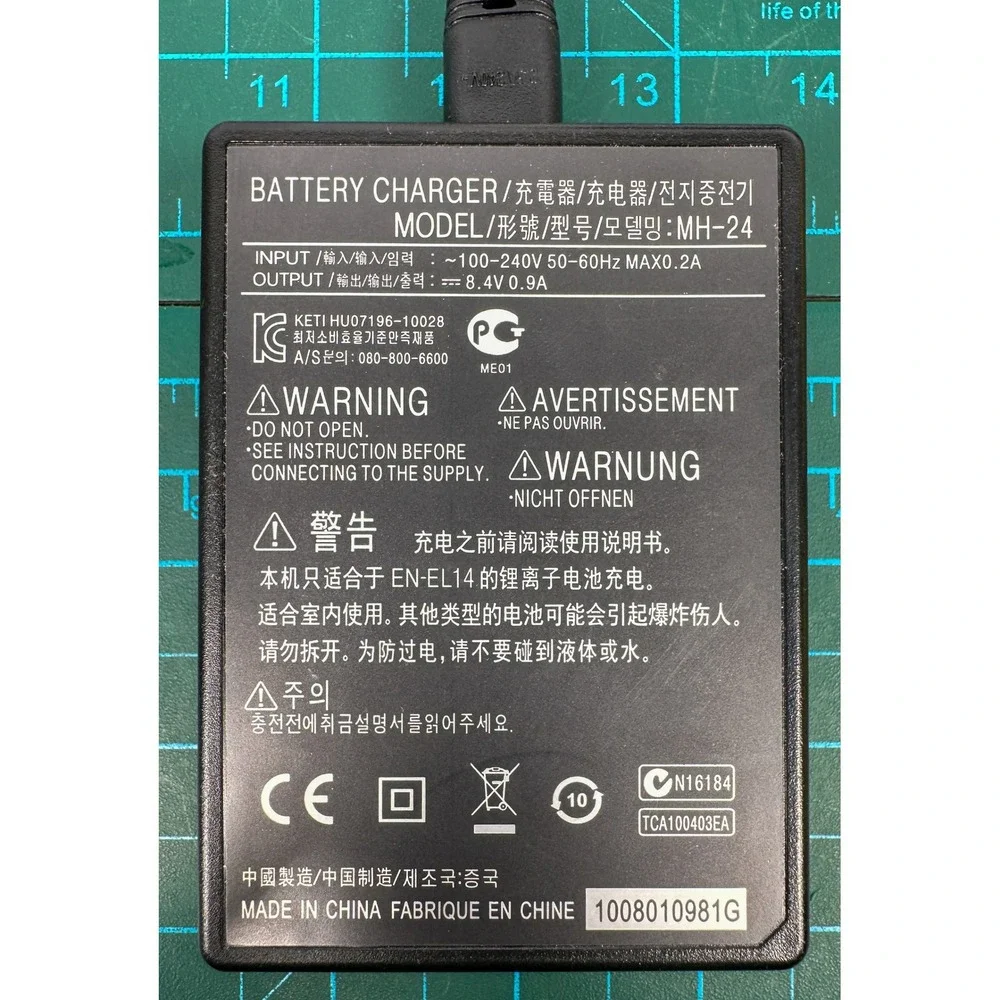 Battery Charger For Nikon MH-24 for EN-EL14 Li-ion Battery DSLR